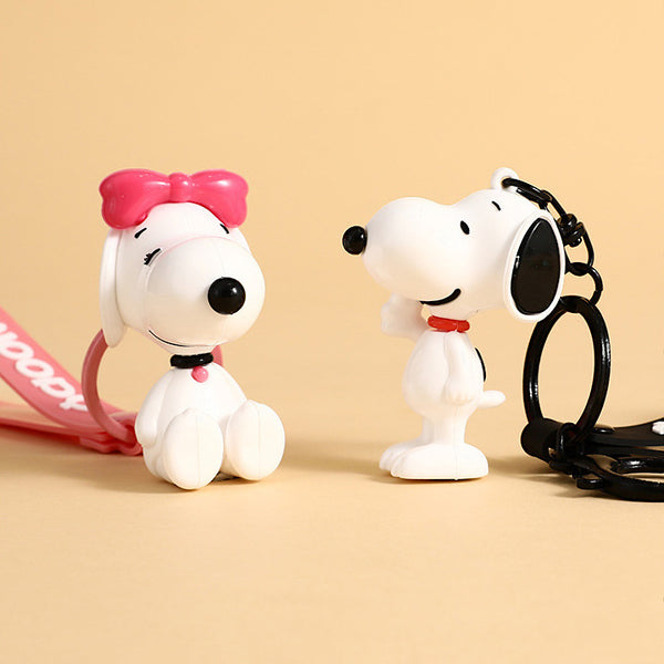 Peanuts Snoopy & Friends Keychain - Limited Edition