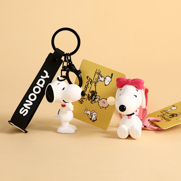 Peanuts Snoopy & Friends Keychain - Limited Edition