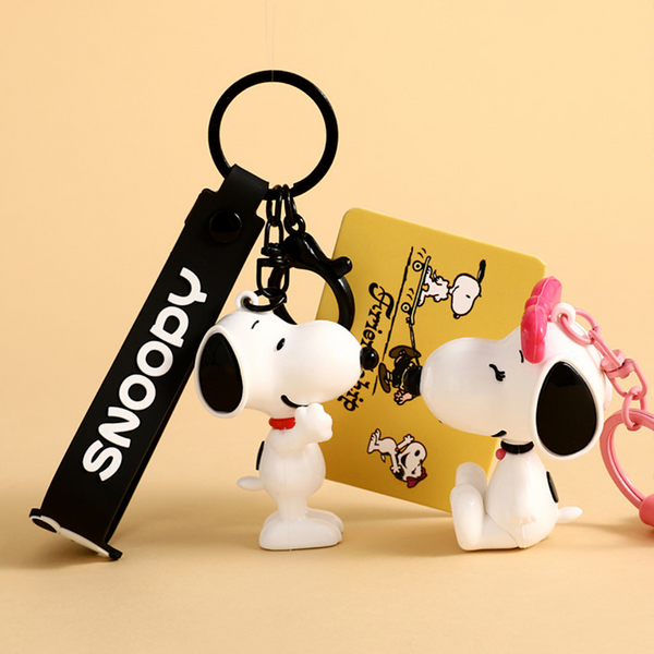 Peanuts Snoopy & Friends Keychain - Limited Edition