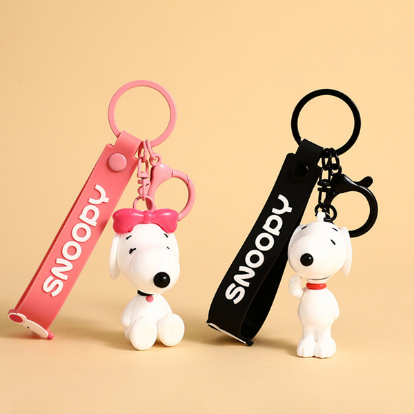 Peanuts Snoopy & Friends Keychain - Limited Edition