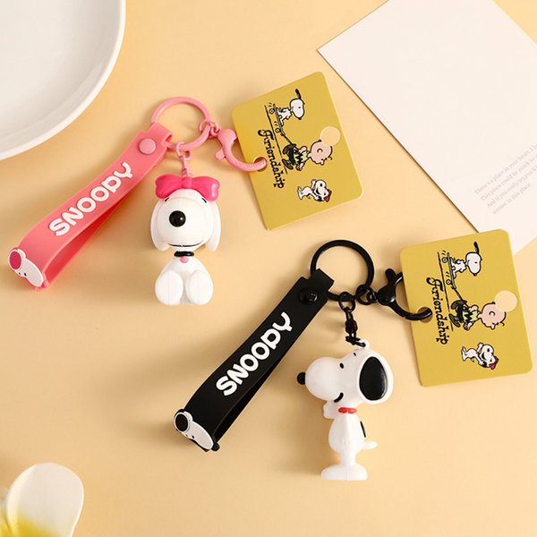 Peanuts Snoopy & Friends Keychain - Limited Edition