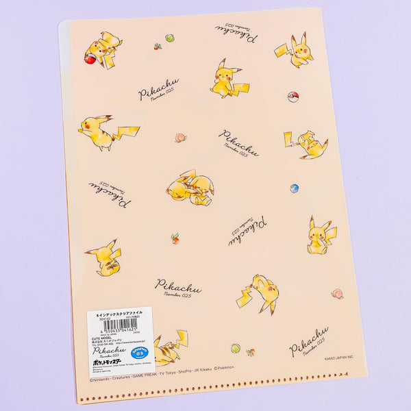 Pikachu Number 205 Folder with Dividers - LIMITED STOCK