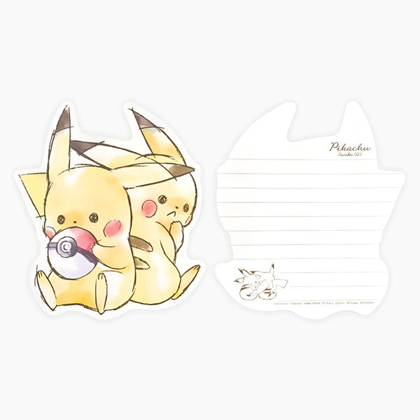 Pikachu Number 205 Letter Set - Beige - LIMITED STOCK