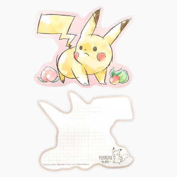 Pikachu Number 205 Letter Set - Beige - LIMITED STOCK