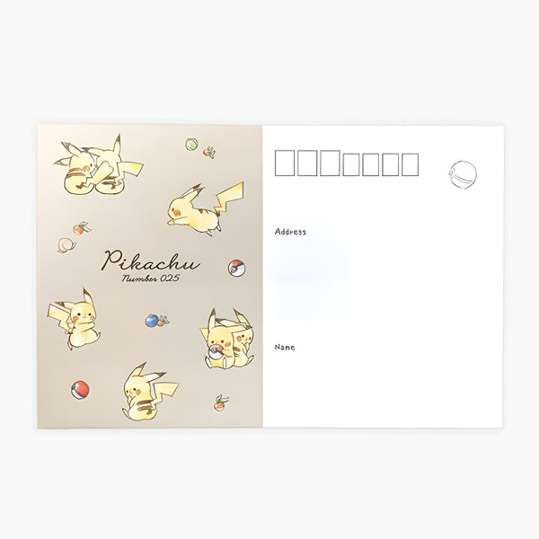 Pikachu Number 205 Letter Set - Beige - LIMITED STOCK