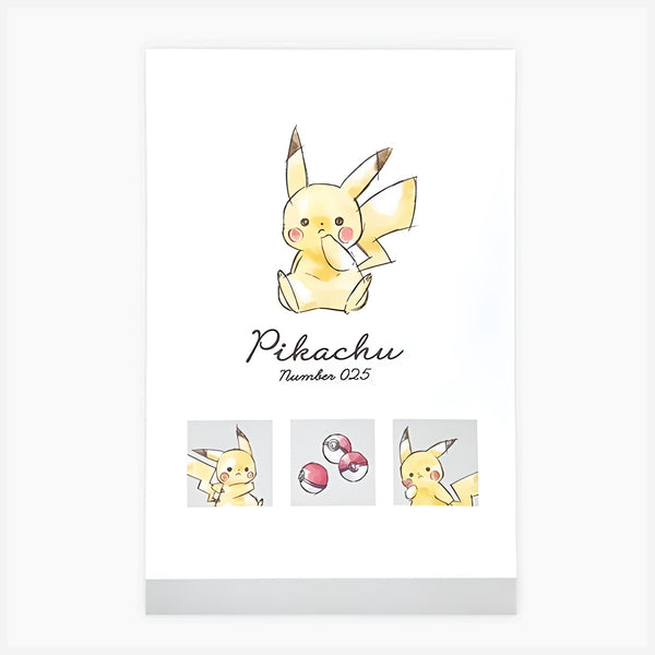 Pikachu Number 205 Letter Set - Blue - LIMITED STOCK