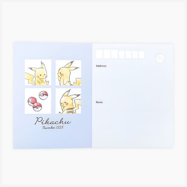 Pikachu Number 205 Letter Set - Blue - LIMITED STOCK