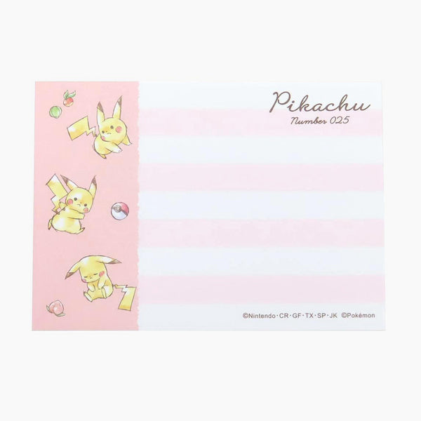 Pikachu Number 205 Memo Pad - LIMITED STOCK