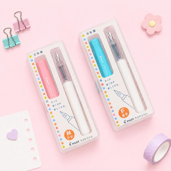Pilot Kakuno Fountain Pen - Fine Nib