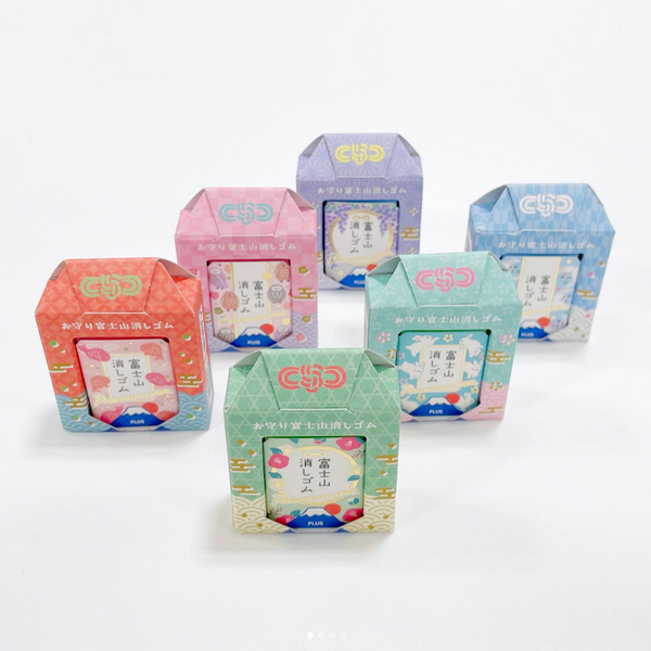 Plus Mt. Fuji Eraser - Premium Gift Version