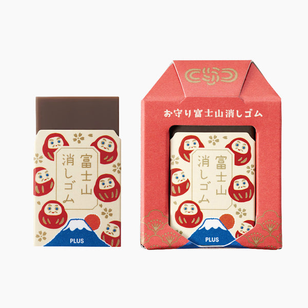 Plus Mt. Fuji Eraser - Premium Gift Version