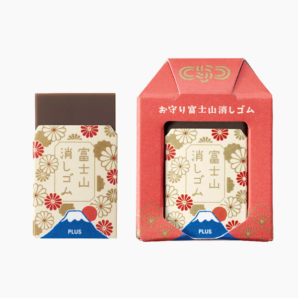 Plus Mt. Fuji Eraser - Premium Gift Version