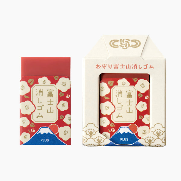 Plus Mt. Fuji Eraser - Premium Gift Version