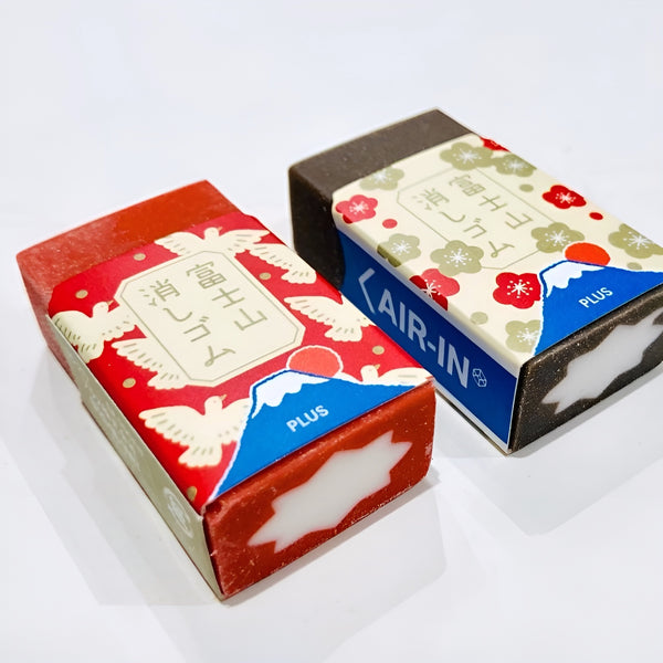 Plus Mt. Fuji Eraser - Premium Gift Version