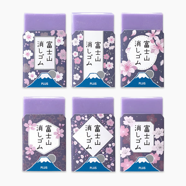 Plus Mt. Fuji Eraser - Limited Spring Edition - Yozakura