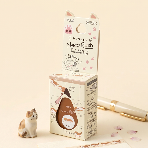 Plus Neko Rush Cat Transfer Tape Roller