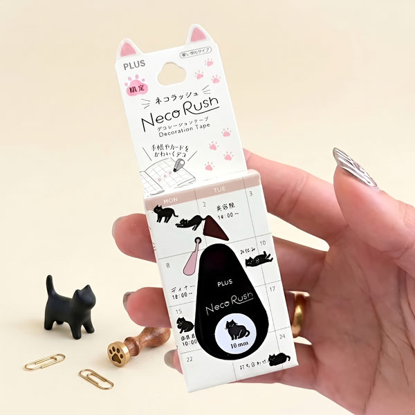 Plus Neko Rush Cat Transfer Tape Roller
