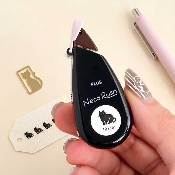 Plus Neko Rush Cat Transfer Tape Roller