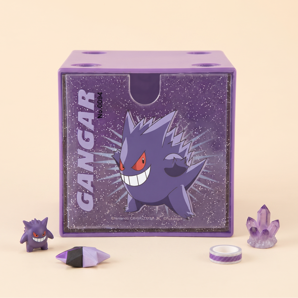 Pokemon Stack & Store Cubes - Limited Edition