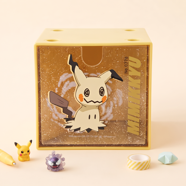 Pokemon Stack & Store Cubes - Limited Edition