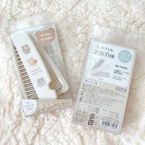 Q-Lia Moko Mocha 2-Way Comb