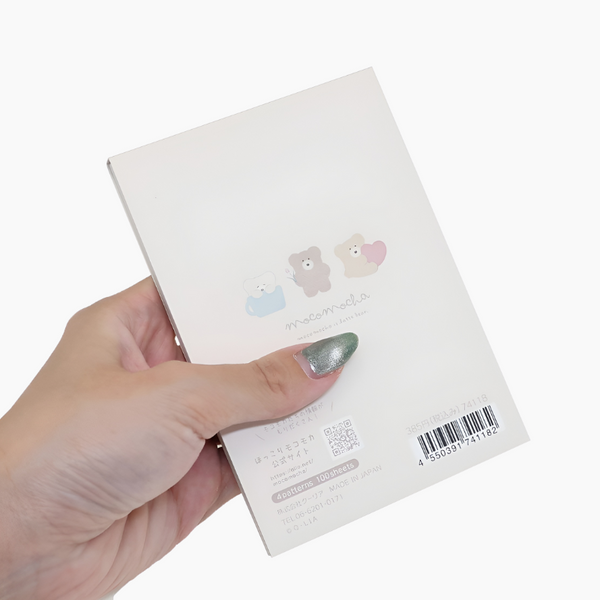 Q-Lia Moko Mocha Memo Pad - Beige