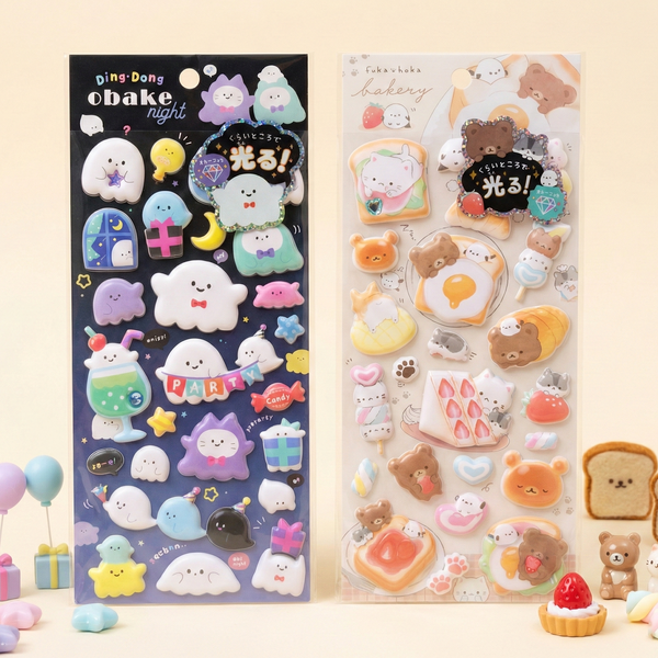 Q-Lia Special Mochi Mochi Seal - Fluorescent