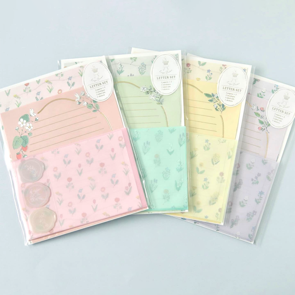 Ryu-Ryu Lucy's Basket Letter Set - Yellow
