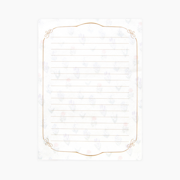 Ryu-Ryu Lucy's Basket Letter Set - Yellow