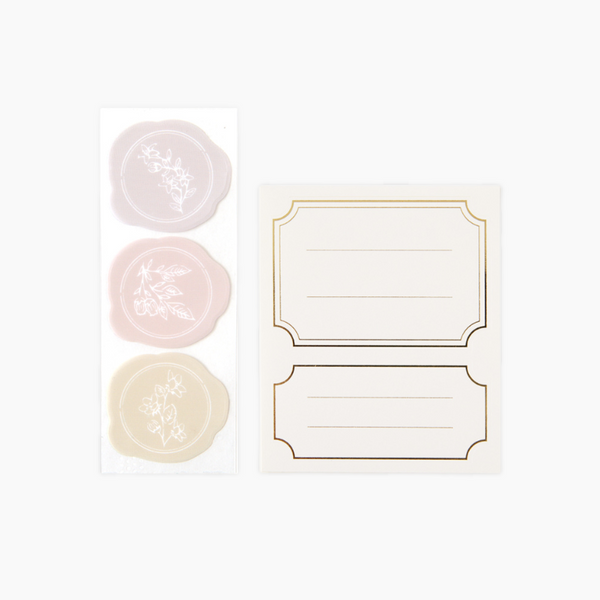 Ryu-Ryu Lucy's Basket Letter Set - Yellow
