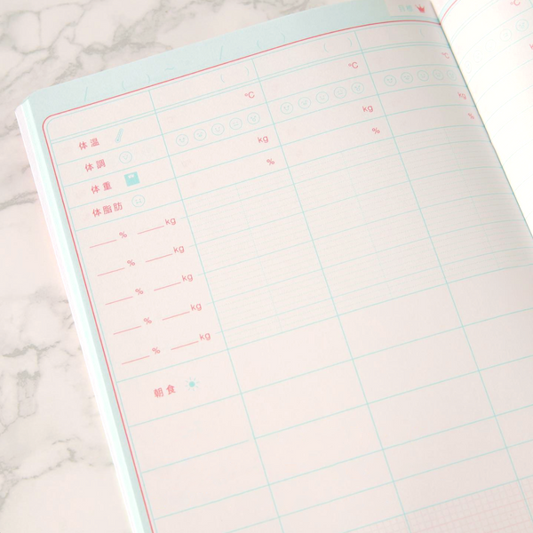 Ryu-Ryu My Log Note Habit Tracker Notebook - Pink & Purple