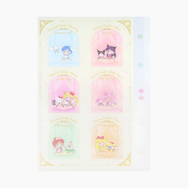 Sailor Moon Cosmos & Sanrio Characters Clear Folder with Dividers - Yellow - Limited Edition