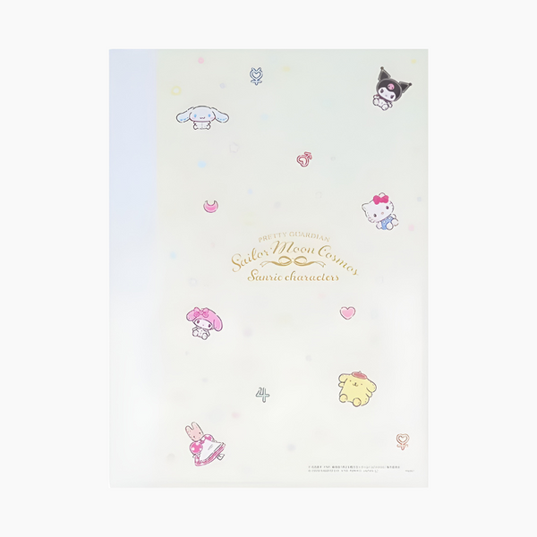 Sailor Moon Cosmos & Sanrio Characters Clear Folder with Dividers - Yellow - Limited Edition