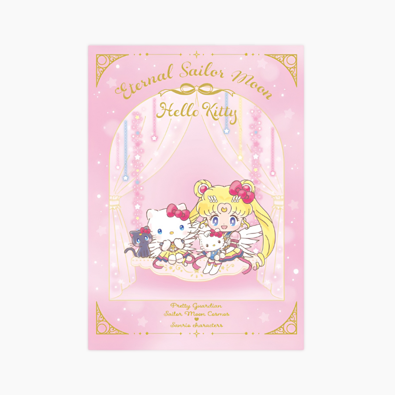 Sailor Moon Cosmos & Sanrio Characters Greeting Card - Limited Edition