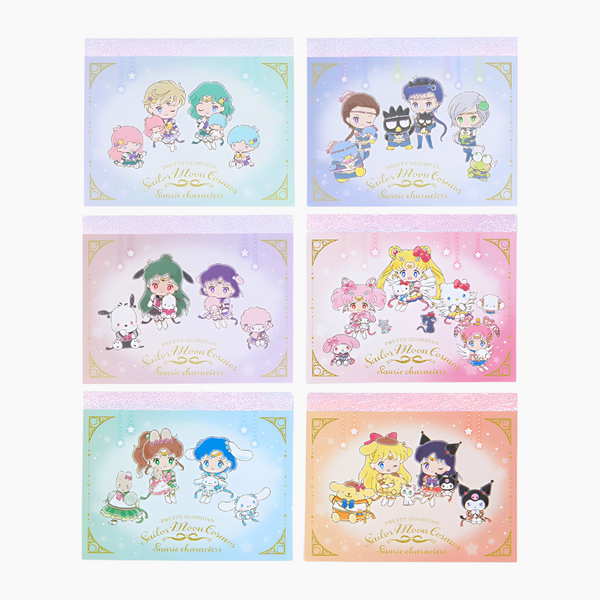 Sailor Moon Cosmos & Sanrio Characters Memo Pad - Limited Edition