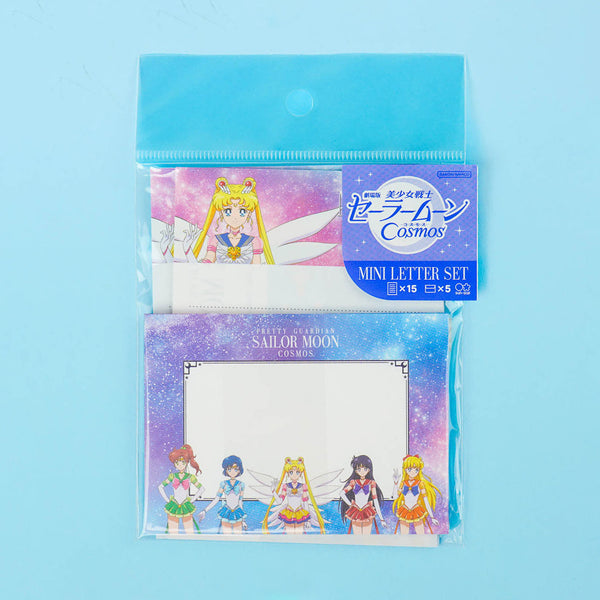 Sailor Moon Letter Set - Cosmos - Moon - Limited Edition