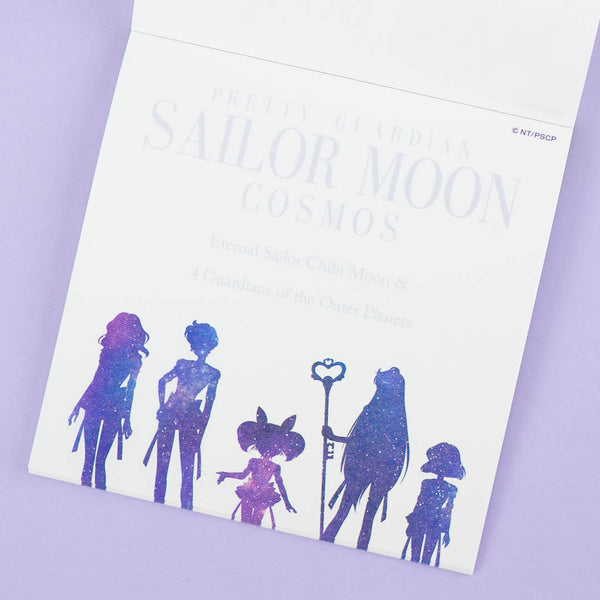 Sailor Moon Memo Pad - Cosmos - Chibi Moon - Limited Edition