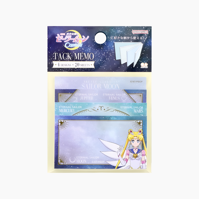 Sailor Moon Sticky Memo Set - Cosmos - Moon - Limited Edition