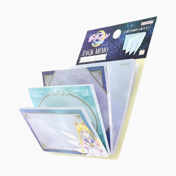 Sailor Moon Sticky Memo Set - Cosmos - Moon - Limited Edition