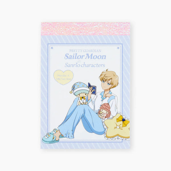 Sailor Moon & Sanrio Memo Pad - Haruka & Little Twin Stars - Limited Edition