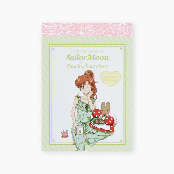 Sailor Moon & Sanrio Memo Pad - Makoto & Marroncream - Limited Edition