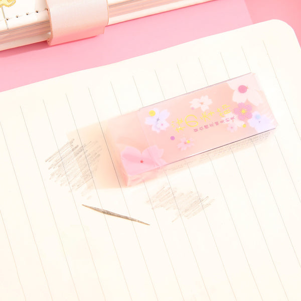 Sakura Hanami Eraser