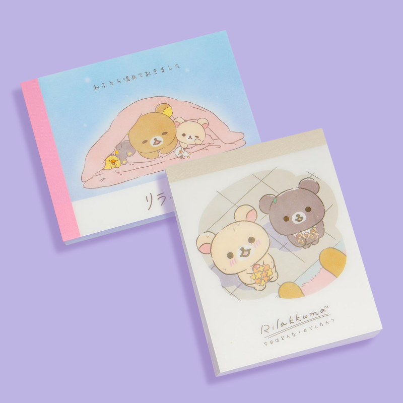 Rilakkuma Pen Pouch baby Series -  Norway