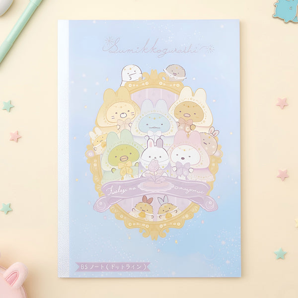 San-x Sumikko Gurashi B5 Notebook - Lined