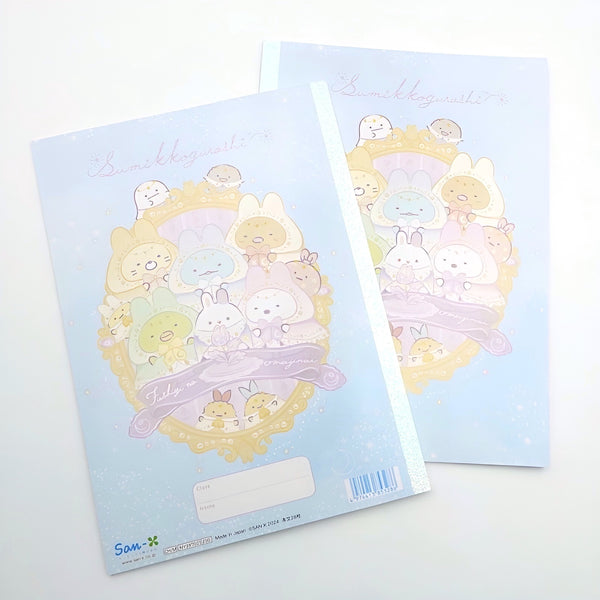 San-x Sumikko Gurashi B5 Notebook - Lined