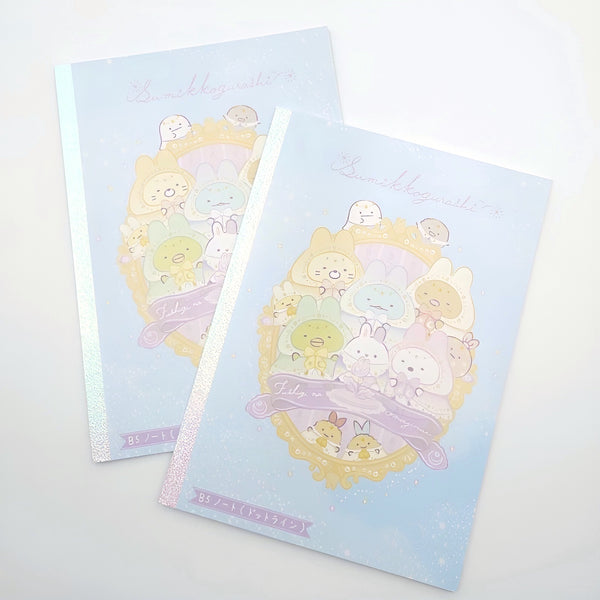 San-x Sumikko Gurashi B5 Notebook - Lined