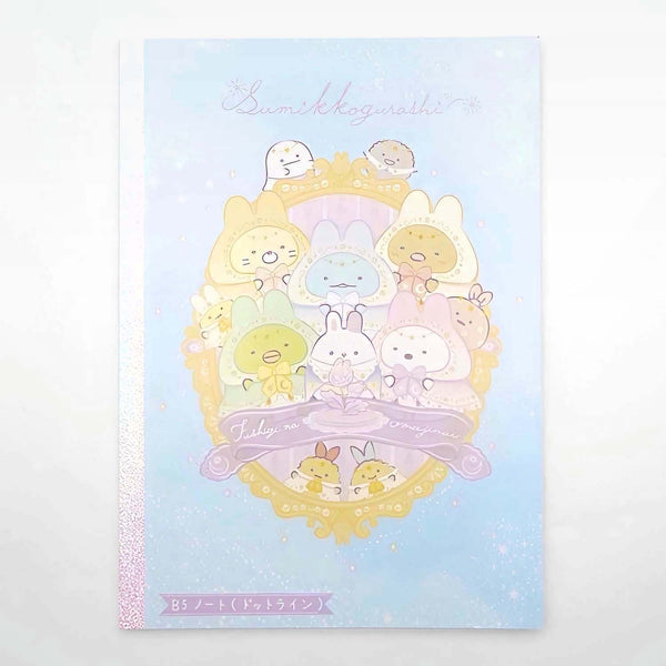 San-x Sumikko Gurashi B5 Notebook - Lined
