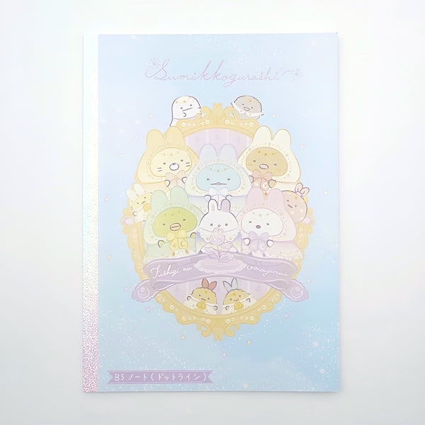 San-x Sumikko Gurashi B5 Notebook - Lined