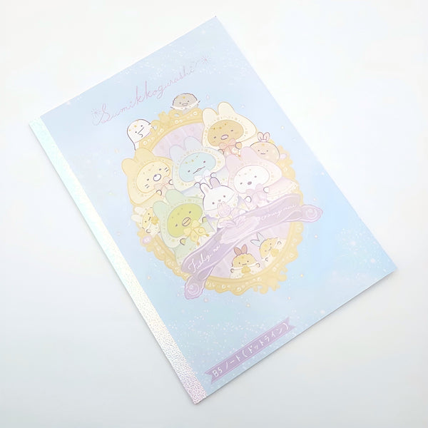 San-x Sumikko Gurashi B5 Notebook - Lined