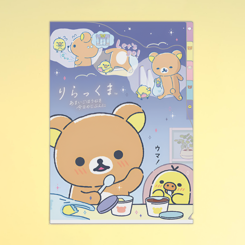 San-x Rilakkuma A4 Index Folder - Happy Meal